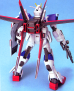 1/100 Force Impulse Gundam серия Mobile Suit Gundam SEED Destiny