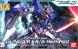 1/144 HG Gundam Exia Repair II