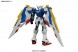 1/144 RG Wing Gundam EW серия RG