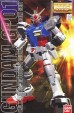 1/100 Gundam GP01 (MG)
