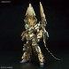 1/144 HGUC Unicorn Gundam 03 Phenex (Destroy Mode) (Narrative Ver.) [Gold Coating] издатель Bandai