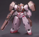 1/144 HG Gundam Virtue Trans-Am Mode издатель Bandai