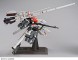 1/100 MG Deep Striker (Gundam Sentinel) изображение 4