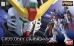 1/144 RG ZGMF-X42S Destiny Gundam