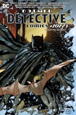 Бэтмен. Detective comics #1027. Издание делюкс комиксы