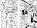 Манга One Piece. Большой куш. Книга 7 жанр боевик, комедия, приключения и фэнтези