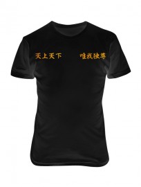 Футболка "Токийские мстители" category.Tshirts
