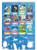 Перекидной календарь 2022 "Студия Гибли" источник Studio Ghibli
