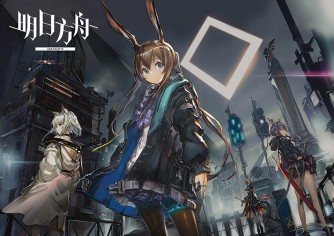 Плакат "Arknights" 2