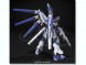 1/144 HGUC Hi-Nu Gundam изображение 6