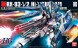 1/144 HGUC Hi-Nu Gundam издатель Bandai