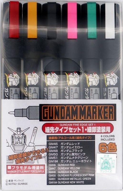 Gundam Marker Ultra Fine Set 1 (6pcs) (Renewal) - купить в