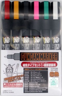 Gundam Marker Ultra Fine Set 1 (6pcs) (Renewal) category.Gundam