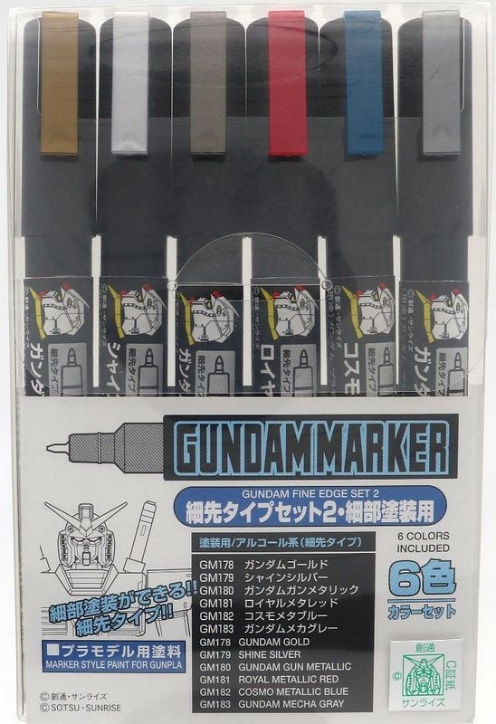 Gundam Marker Ultra Fine Set 2 (6pcs) - купить в интернет-магазине
