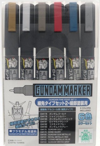 Gundam Marker Ultra Fine Set 2 (6pcs)