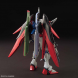 1/144 HGCE Destiny Gundam серия HGCE