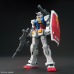 1/144 HG RX-78-02 Gundam (Gundam The Origin Ver.) издатель Bandai