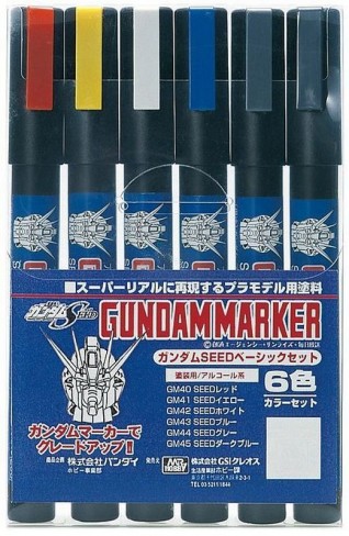 Gundam Marker Seed Basic Set (6pcs)