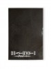 Обложка для паспорта "Тетрадь смерти" 2 источник Death Note