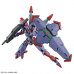 1/144 HG Beguir-Pente серия Mobile Suit Gundam: The Witch from Mercury