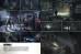 Артбук Мир игры The Last of Us изображение 2