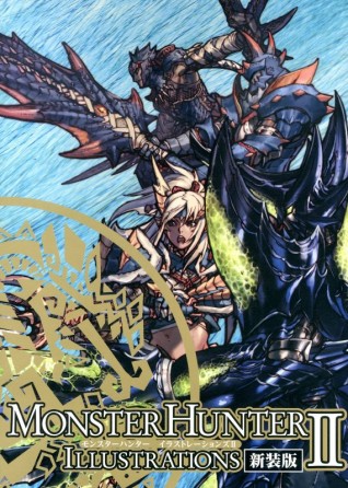 Monster Hunter Illustrations II артбук