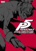 Persona 5 Official Complete Guideартбук