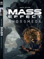 Мир игры Mass Effect: Andromeda артбуки