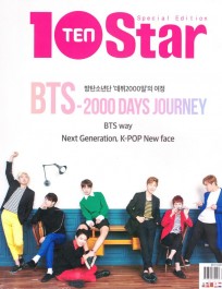 Фотобук BTS 2000 Days Journey. Спецвыпуск журнала 10star tenasia + DVD артбук