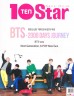 Фотобук BTS 2000 Days Journey. Спецвыпуск журнала 10star tenasia + DVDартбук