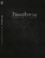 Bloodborne: Официальные Иллюстрации артбуки