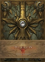 Diablo III: Книга Тираэля артбуки
