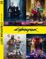 Мир игры Cyberpunk 2077 артбуки