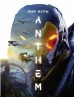 Мир игры Anthemартбук